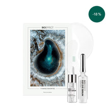 Afbeelding in Gallery-weergave laden, FIRMING FAVORITES SET
